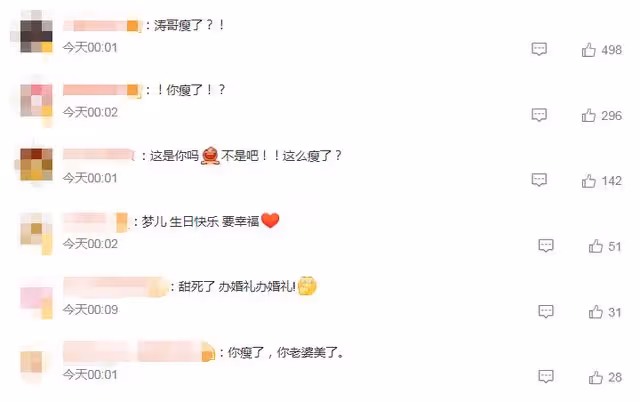 杜海濤曬機車照為沈夢辰慶生!為嬌妻學騎摩托,瘦太多帥到不敢認