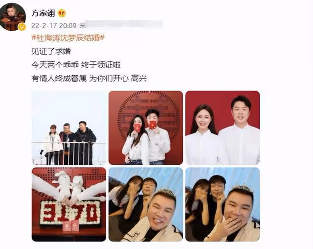 杜海濤曬機車照為沈夢辰慶生!為嬌妻學騎摩托,瘦太多帥到不敢認