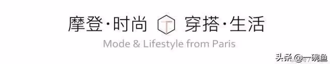 演技逆天,從小美到大的00後小花,卻因身材被罵