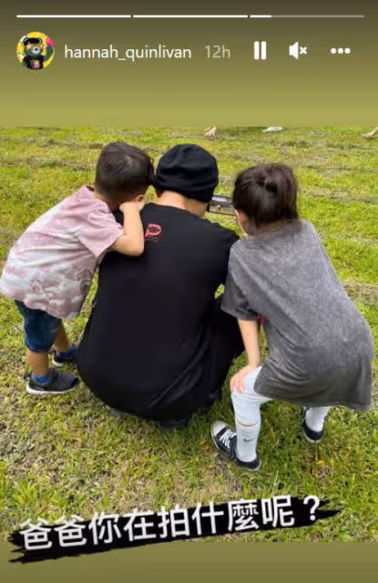 昆凌產後出遊　曬周杰倫和子女溫馨互動