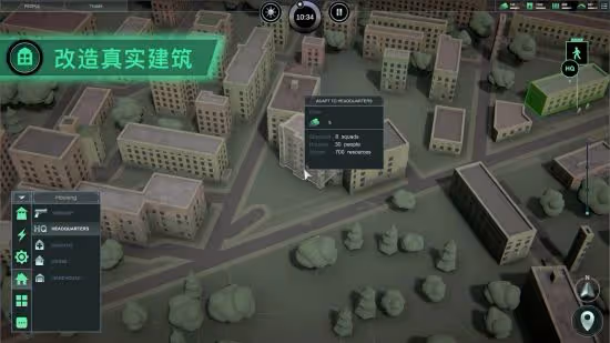 模擬遊戲《無感染區》上架Steam 打造家園抵禦喪屍