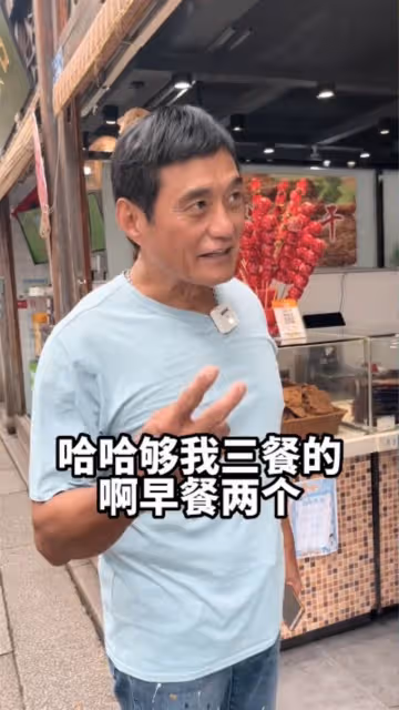 王俊棠1天3餐僅花不到7令吉？　網民：吃點好的吧