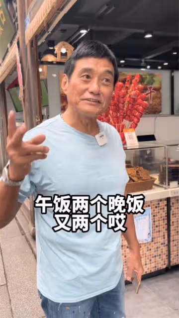 王俊棠1天3餐僅花不到7令吉？　網民：吃點好的吧