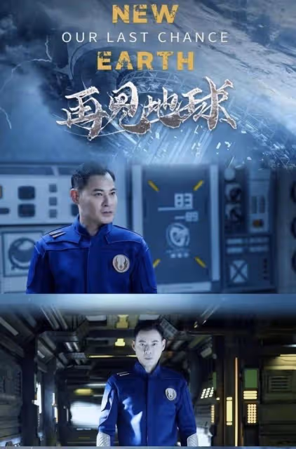 TVB實力男星結束4年美容生意,曾投入過百萬,與妻子至今丁克