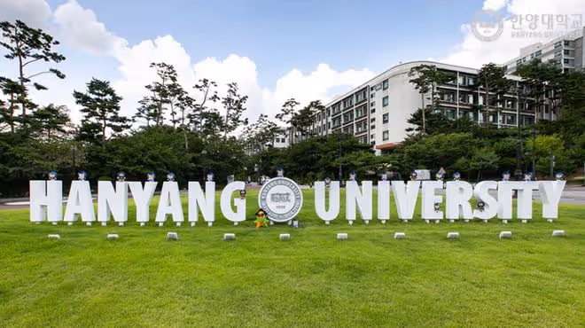 培育出李英愛、李秉憲、崔智友等眾多韓流明星的漢陽大學怎麼樣?
