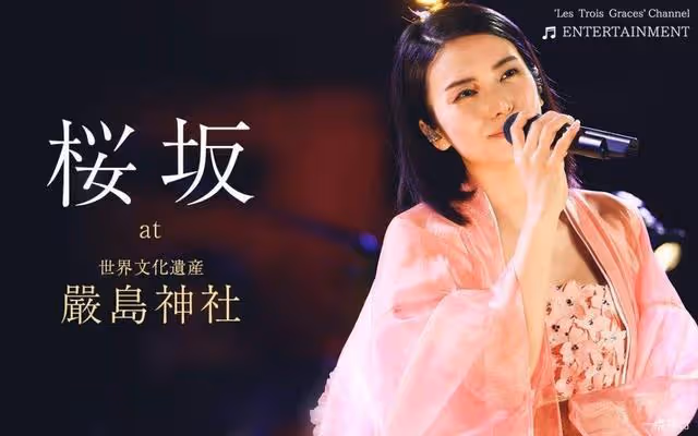 日本女明星人氣排行榜-日本女明星人氣排行榜前十名