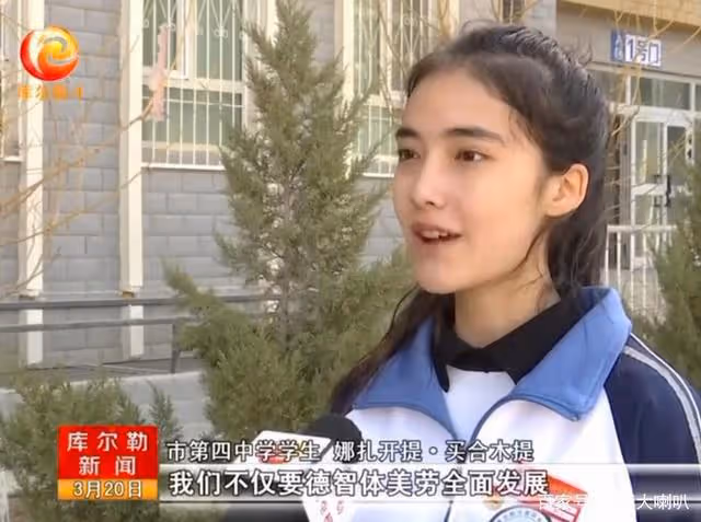 起步就是《夢華錄》,19歲就簽約大公司,女演員加奈不只是幸運