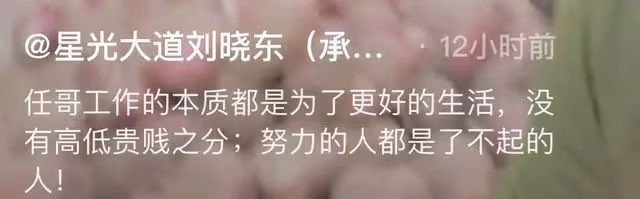 星光大道冠軍擺攤賣菜，街頭叫賣無人搭理，現場悽慘負債上百萬