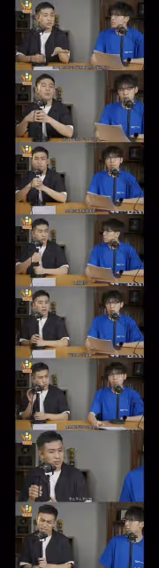 B站百大博主言論翻車,教粉絲如何報復女生,引發爭議後緊急道歉
