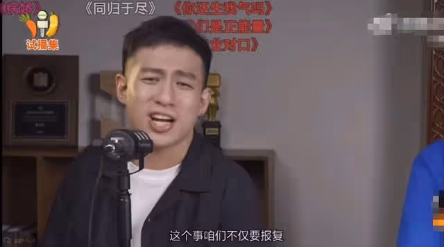 B站百大博主言論翻車,教粉絲如何報復女生,引發爭議後緊急道歉