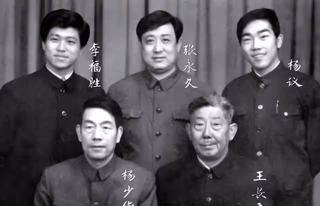 相聲界再傳噩耗!楊少華徒弟張永久去世,享年78歲曾搭檔郭德綱