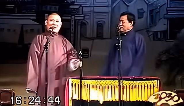 相聲界再傳噩耗!楊少華徒弟張永久去世,享年78歲曾搭檔郭德綱