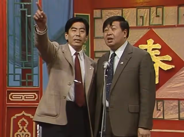 相聲界再傳噩耗!楊少華徒弟張永久去世,享年78歲曾搭檔郭德綱