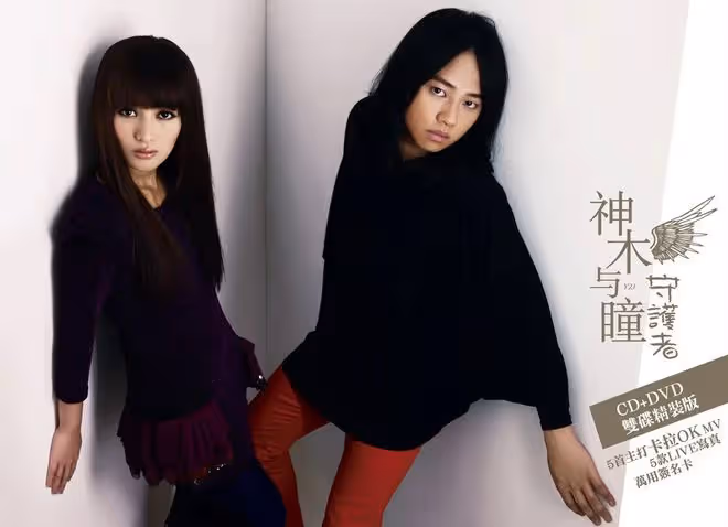 39歲女歌手聽力只剩兩成,左耳時常出血,此前還患恐慌症長達14年