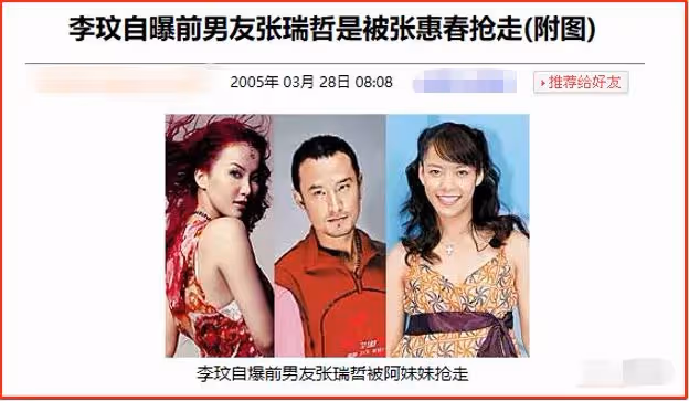 39歲女歌手聽力只剩兩成,左耳時常出血,此前還患恐慌症長達14年
