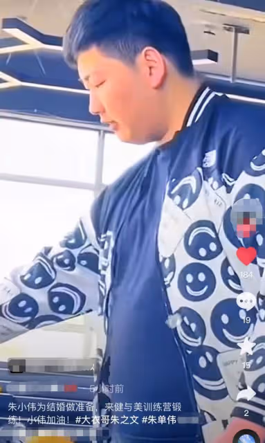 朱小偉為婚禮減肥!報班訓練營請私人教練,挺大肚腩做高難度動作