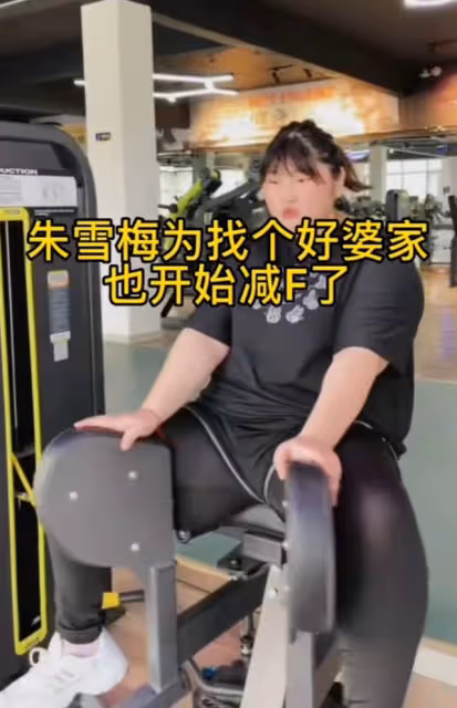 朱小偉為婚禮減肥!報班訓練營請私人教練,挺大肚腩做高難度動作