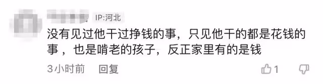 朱小偉為婚禮減肥!報班訓練營請私人教練,挺大肚腩做高難度動作