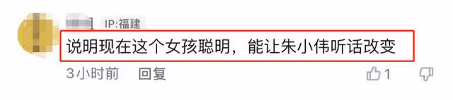 朱小偉為婚禮減肥!報班訓練營請私人教練,挺大肚腩做高難度動作