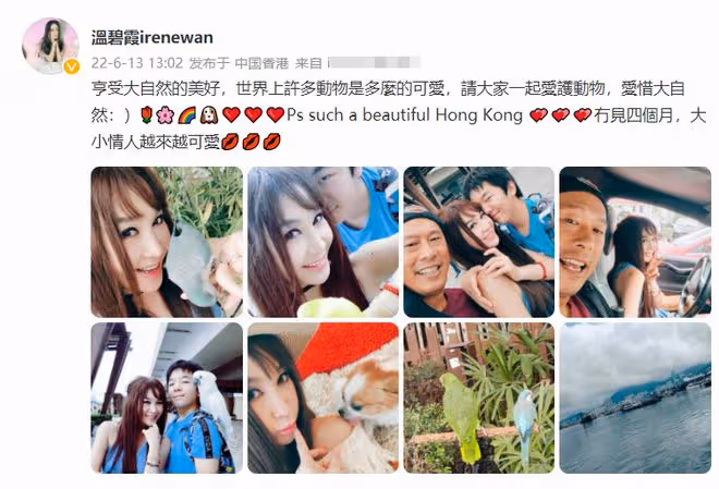 溫碧霞一家時隔4個月團聚!12歲養子身材高大,越來越像富豪爸爸