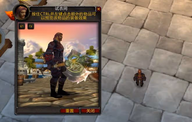 魔獸WLK:P1階段5款強力裝備,爭奪激烈價格高,讓土豪玩家先拿