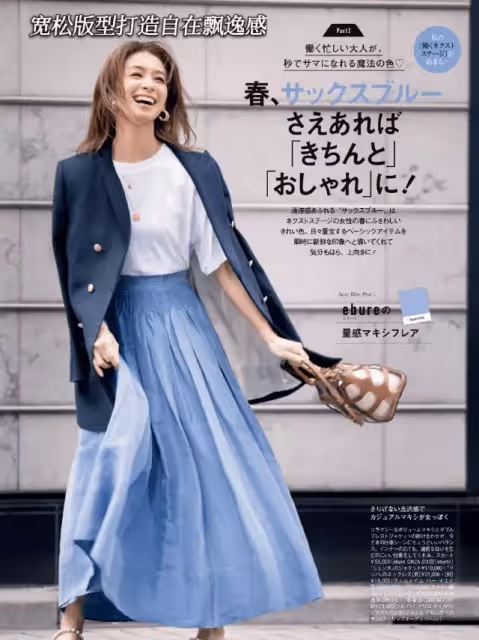 40歲女人穿裙子,要謹記「三穿三不穿」法則 ,這樣才能時髦又減齡。
