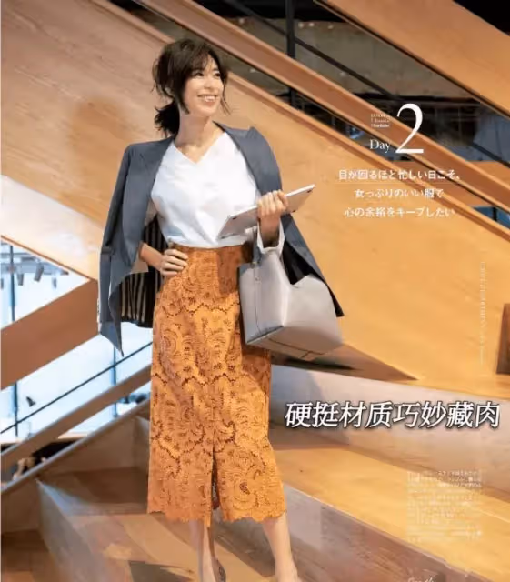 40歲女人穿裙子，要謹記「三穿三不穿」法則 ，這樣才能時髦又減齡。