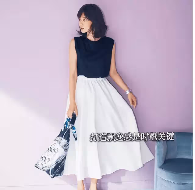 40歲女人穿裙子，要謹記「三穿三不穿」法則 ，這樣才能時髦又減齡。