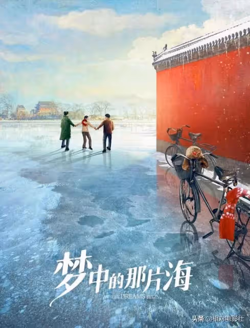 李沁3部新劇待播!搭檔任嘉倫、肖戰、陳曉,開啟霸屏模式