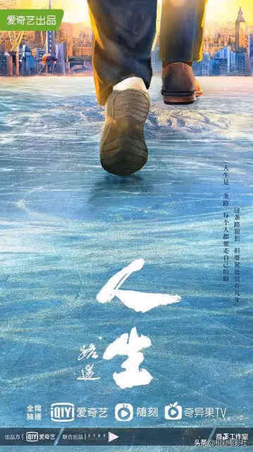 李沁3部新劇待播!搭檔任嘉倫、肖戰、陳曉,開啟霸屏模式