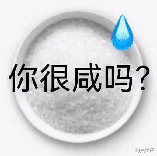 韓國一代頂流男團被爆成員不和！集體活動某成員獨自缺席！