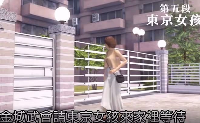 金城武近照曝光！滿嘴鬍子男人味足，48歲隱居日本婚戀狀況成謎