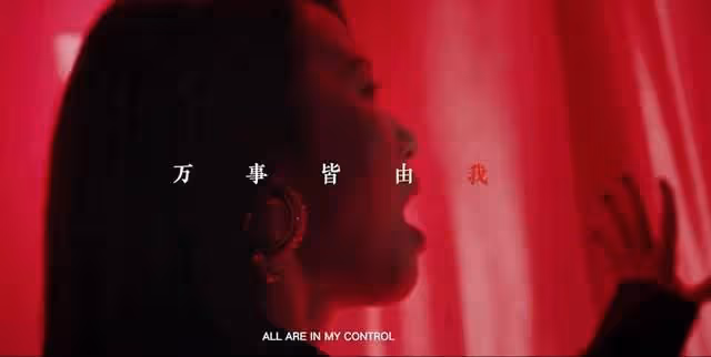 譚維維錄歌現場曝光！全程一遍過不用修音，調音師驚到直呼crazy