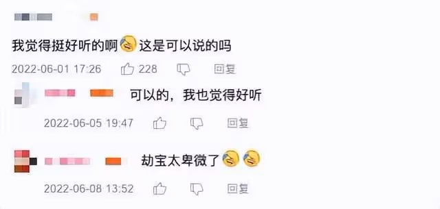 譚維維錄歌現場曝光！全程一遍過不用修音，調音師驚到直呼crazy