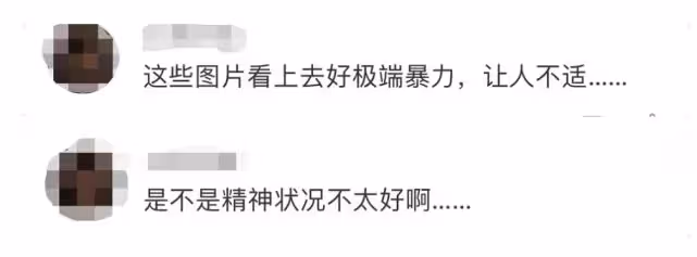 張默脾氣越發暴躁,被網友質疑直接髒字問候,事業盡毀後性情大變