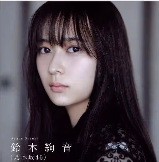 日本顏值最高的十位女星，你認識幾個？