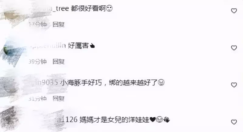 林心如罕曬近況!5歲小海豚為媽媽梳多款髮型,高調贊女兒心靈手巧萌態十足,看清懟臉自拍後:媽媽才是女兒的洋娃娃