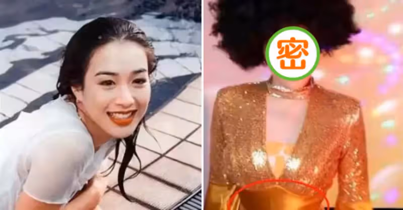 51歲「鐘麗緹」頂爆炸頭熱舞，穿前後開叉衣服腰臀比超辣，假發脫落撞臉那英