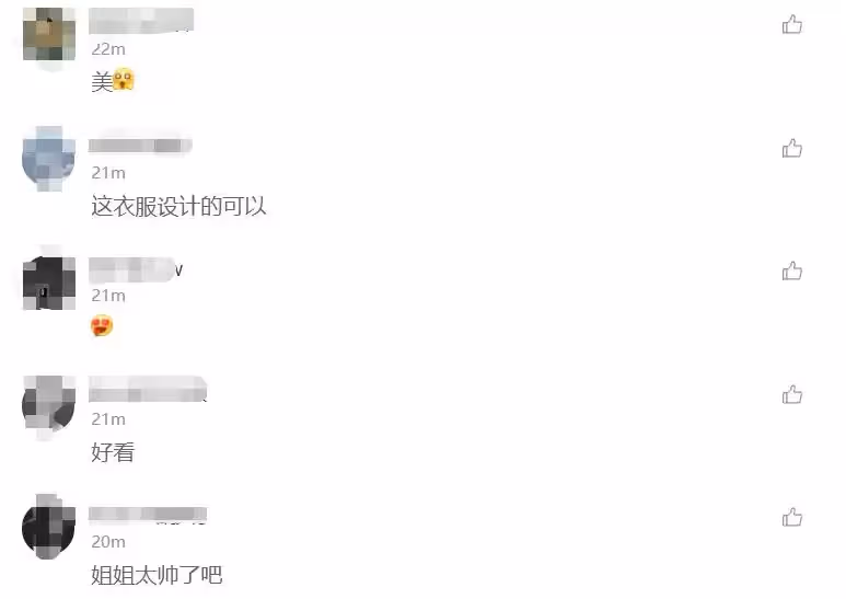 周星馳乾女兒徐嬌長大了,一身寬鬆衛衣玩「下衣失蹤」,淡妝出鏡五官精緻甜美,開網店吸金無數:少女初長成