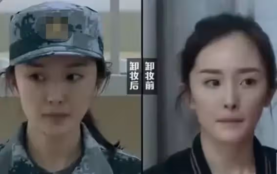 劉濤直播現場「卸妝」!用手直接扯下睫毛,大力揉搓眉毛只剩一半:素顏模樣驚人!