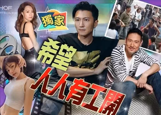 海關戰線:謝霆鋒首次擔任動作指導,張學友出演背後據說還有隱情