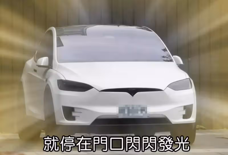 林志穎開特斯拉上班,和親弟弟合體撈金,兄弟倆有商有量感情極佳
