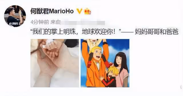 何猷君下場闢謠!被傳婚後愛與嫩模玩,曾吃宵夜被拍性感美女作陪