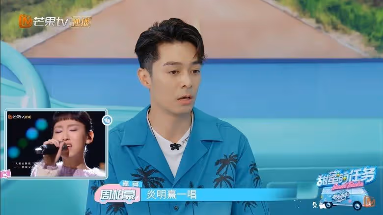 「港式三七分」髮型帶領潮流　周柏豪：我當然開心