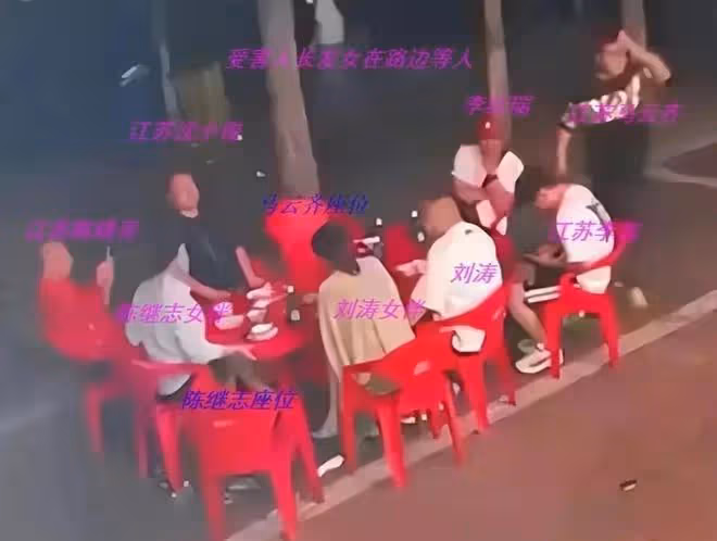 唐山打人事件詳細背景,5人有前科,剛出獄的紅衣男最狠手啤酒瓶