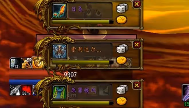 魔獸TBC:戰士15W金幣拍下橙弓,跪求會長墊付,日次翻臉退會轉服