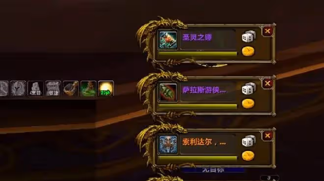 魔獸TBC:戰士15W金幣拍下橙弓,跪求會長墊付,日次翻臉退會轉服