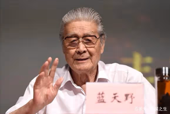 一路走好!「勳章英雄」藍田野因病去世,曾在84歲時就有預兆?