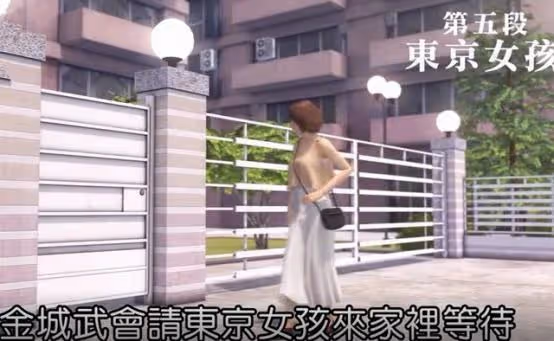 金城武近照曝光!滿嘴鬍子似霸道總裁,48歲隱居日本談當地女友