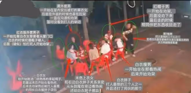 唐山燒烤店打人綠衣男被曝拆遷戶,岳母回應:我們是村裡的老實人